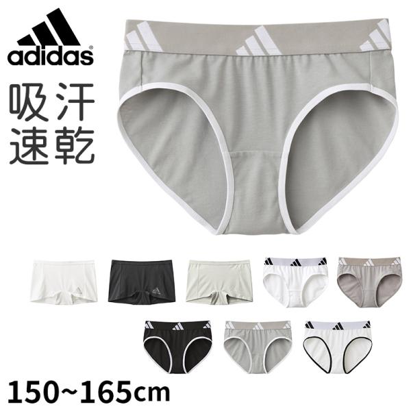 [サイズ]150cm (ヒップ:76〜84cm)160cm (ヒップ:82〜90cm)165cm (ヒップ:85〜93cm)※商品のサイズは裁断・縫製・伸縮によって、若干の個体差が生じる可能性がございます。[カラー]A：ホワイトB：ブラック...