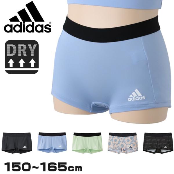 【送料込み】レディースまたはジュニア　142cm 23cm adidas（アディダス） 女児 ガールズ ジュニア ティーンズ スクール