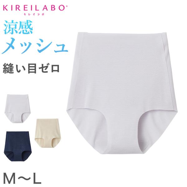 新品未使用☆70%引☆エポカウォモ メッシュプリントパンツ/Ⅿ/ネイビー PRIMA COLLECTION】パイソンジャカードショートデニムパンツ