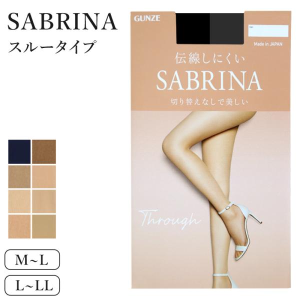 ベーやんページです♡20点 おまとめ商品 ブイミノ4 - البحث / X