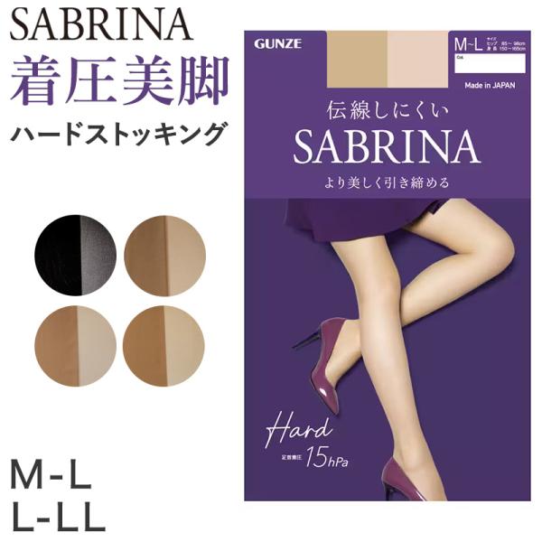 GUNZE SABRINA パンスト ストッキング M-L ブラック 24枚 GUNZE SABRINA パンスト ストッキング M-L ブラック 24枚 Amazon
