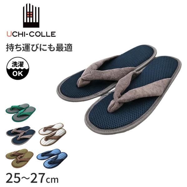 ヒグチユウコ ルームシューズ ルームシューズ うみねこ – ボリス雑貨店
