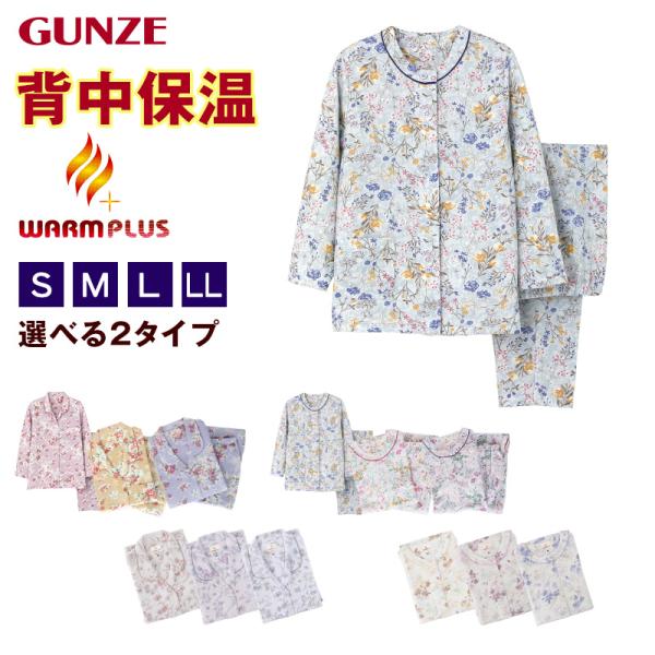 suteteko_gz440
