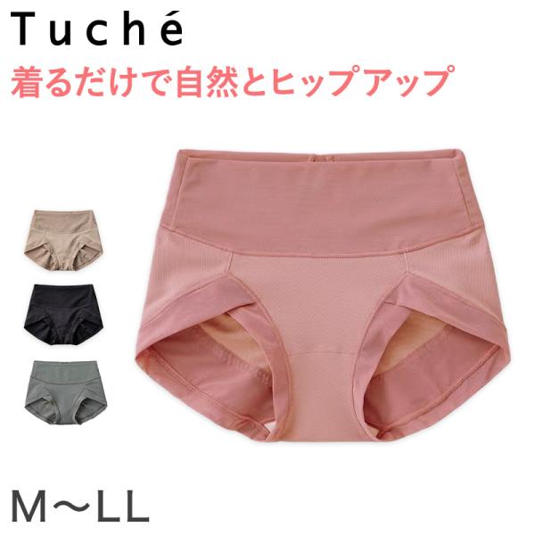 Tuche ショートガードル レディース ショーツ アクティバランス グンゼ