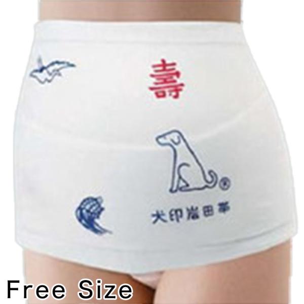 [サイズ]フリーサイズ(長さ 5.3m)[カラー]白[素材・加工]綿100% (無蛍光晒)[生産国]日本企画海外製[関連]hb1/妊婦帯 cc-mat-hara 166871-81