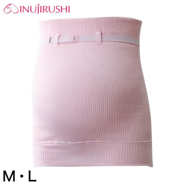 [サイズ]マタニティM(腹囲：78-100cm・ヒップ：85-98cm)マタニティL(腹囲：88-110cm・ヒップ：90-103cm)[カラー]ピンク[素材・加工]綿95%/ナイロン・ポリウレタン5%[生産国]日本企画海外製[関連]妊婦帯...