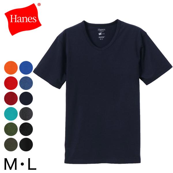 ネイビー Vネック 半袖シャツ Hanes ヘインズ Tシャツ Vネック 半袖 メンズ レディース M・L
