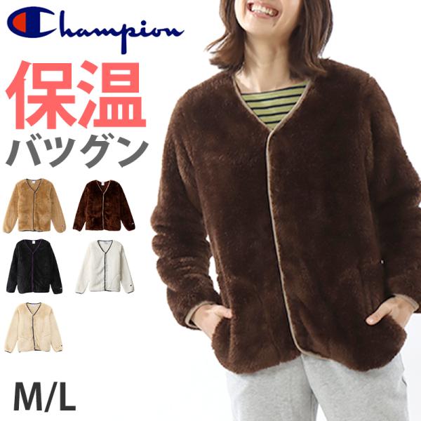 244【極美品】Champion チャンピオン アウター 保温 撥水 防風 L チャンピオン ジャケット メンズ Champion フルジップ アウター