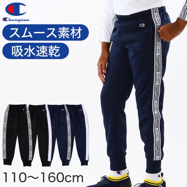 [サイズ]140cm150cm160cm※詳しいサイズは商品画像よりご確認いただけます[カラー]A：(09W)ブラック×ホワイト ( 黒 × 白 )B：(090)ブラック ( 黒 × 薄紫 )C：(370)ネイビー ( 紺 × 薄紫 )D：...