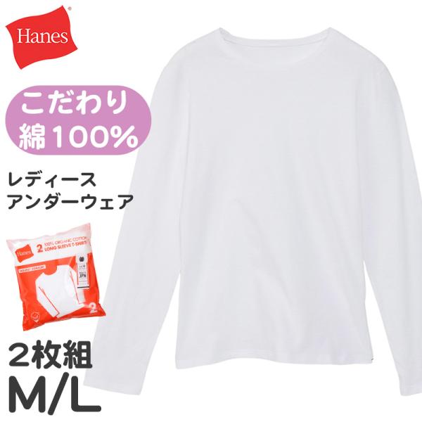 DREAM BABY 長袖カットソー ホワイト 昆虫グラフィック長袖Tシャツ(80cm オフ ホワイト): キッズ