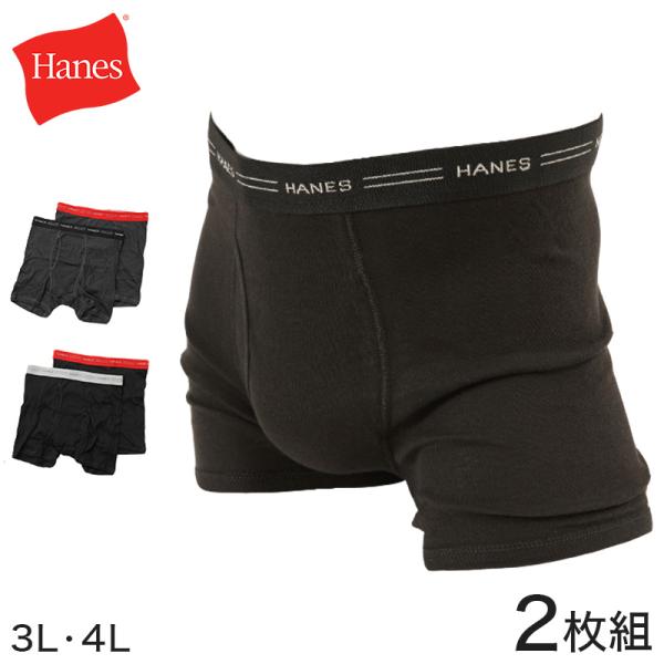 【新品】420spats Lサイズ2枚組 新品】420spats Lサイズ2枚組 420SPATS 着圧フルサポート