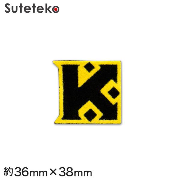 PGG◾️2WAY ハット◾️ 漢字ロゴ suteteko_k-mark02