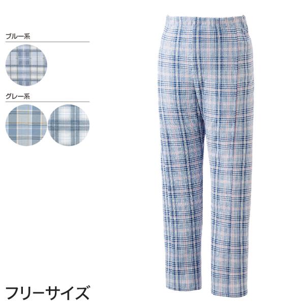 M サイズ　新品　エトロ　半袖　パジャマ　七分丈パンツ　ペイズリー　ブルー アセドロン】パジャマ 紳士7分袖7分丈パンツ SF3064 :メンズ