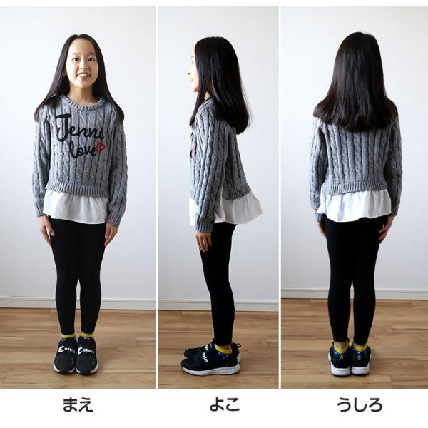 スパッツ キッズ 厚手 子供 黒 白 厚手 ウール混 95cm 150cm 女の子 男の子 無地 暖かい レギンス 子ども 冬 厚地 保育園 幼稚園 タイツ 在庫限り Buyee Buyee 일본 통신 판매 상품 옥션의 대리 입찰 대리 구매 서비스