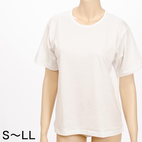 カンコー学生服 セーラー服 インナー 半袖丸首tシャツ S Ll 下着 女子 制服 中学生 高校生 半袖 Tシャツ 女の子 スクール 取寄せ Buyee 日本代购平台 产品购物网站大全 Buyee一站式代购 Bot Online