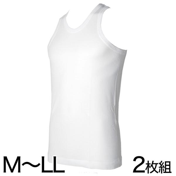 メンズ 肌着 シャツ インナー Uネック シャツ コットン 綿 男性 メンズタンクトップ 下着 新生活 社会人 就職 Ｔシャツ専用 メンズ タンクトップ 下着 綿100% ランニング シャツ 2枚組 M〜LL 肌着