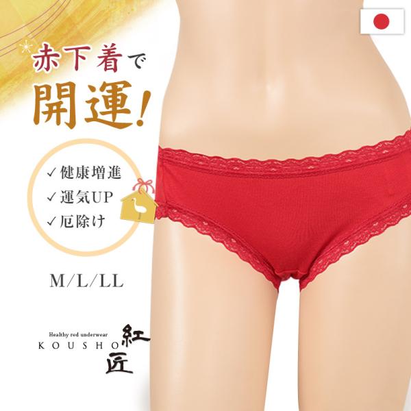 更にお値下げしました!真っ赤なパソドレス シンプルで個性的 １度の着用 赤提灯に誘われて。 ショートウォレット1.0 | 所作 Shosa