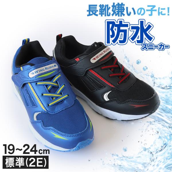シューズ(男性用) Book1 suset 27cm Amazon.co.jp: 靴 メッシュ メンズ スニーカー ランニング