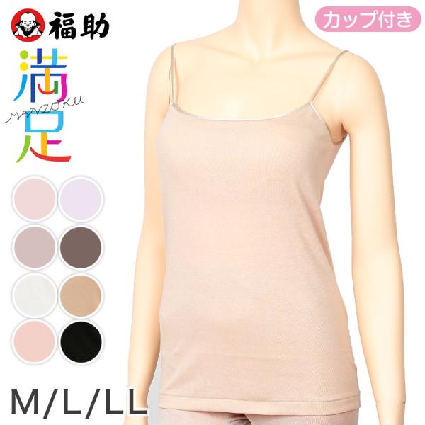 suteteko_mi031 suteteko_mi031