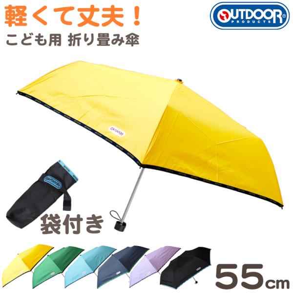【中古】旅行用小分け袋　オーガナイザー大小2セット　折りたたみ傘　花柄 中古】旅行用小分け袋オーガナイザー大小2セット折りたたみ傘花柄
