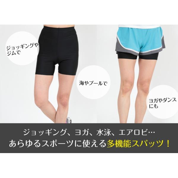 スパッツ 3分丈 スポーツ インナー M L 3l レギンス 大きいサイズ 3l レディース アンダーパンツ 黒 ジュニア Buyee Buyee Japanese Proxy Service Buy From Japan Bot Online