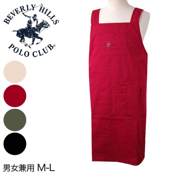 ポロベア　エプロン 2025年最新】ラルフローレン エプロン ポロベアの人気アイテム