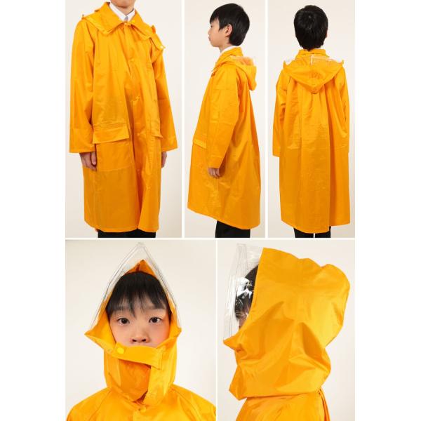 完全防水 レインコート キッズ ランドセル対応 黄色 カッパ 子供 90cm 1cm ランドセルコート 雨合羽 子ども 小学生 男の子 女の子 取寄せ Buyee Buyee Japanese Proxy Service Buy From Japan Bot Online