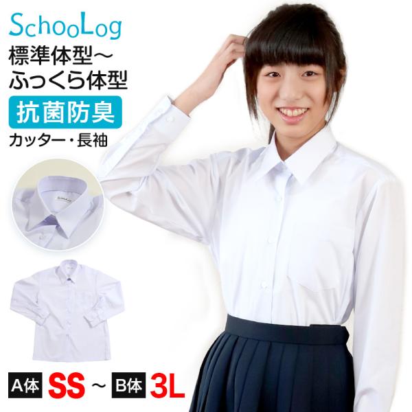 [サイズ]○標準(A体)SS(胸囲:65-72cm)S(胸囲:70-78cm)M(胸囲:76-84cm)L(胸囲:82-90cm)LL(胸囲:88-98cm)3L(胸囲:94-102cm)○ゆったり(B体)M(B体)(胸囲:88-98cm)...