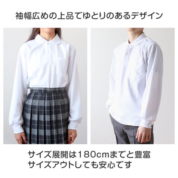 �X�N�[�� �|���V���c ���� �L�b�Y �q�� �X�i�b�v�{�^�� �X�N�[���V���c �j�q ���q 100 110 120 130 140 150 160 170 180 cm ���� ���w�� ���i�摜4