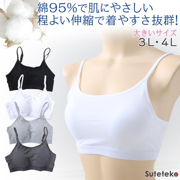 美品ブランドミックス 綿トレーナー6着まとめ売り サイズ150