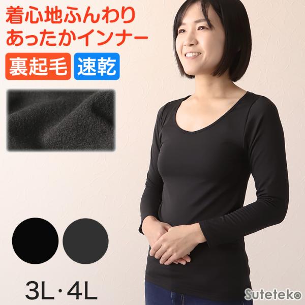 suteteko_stk373b