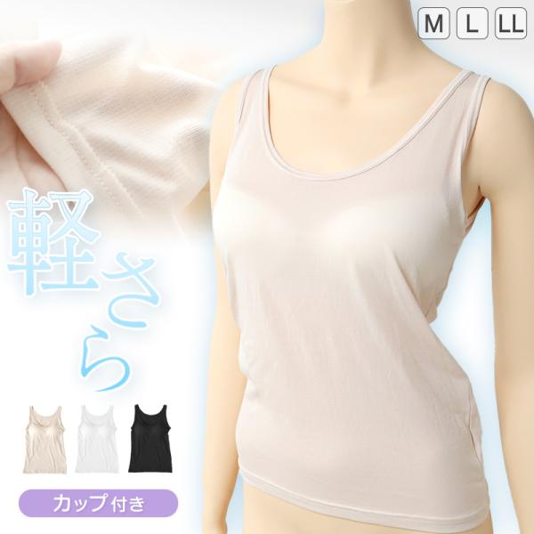 fugasi_Pn849Q様購入用s. yte 23ssタンクトップ fugasi_Pn849Q様