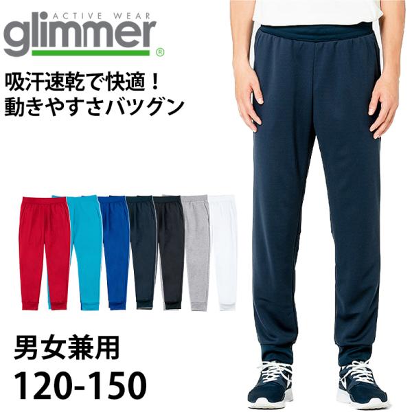 suteteko_tms027
