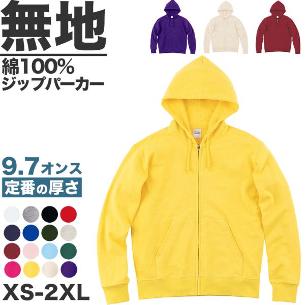 suteteko_tms055 suteteko_tms055