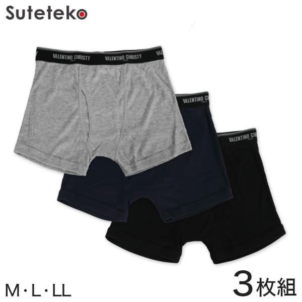 suteteko_valentino05