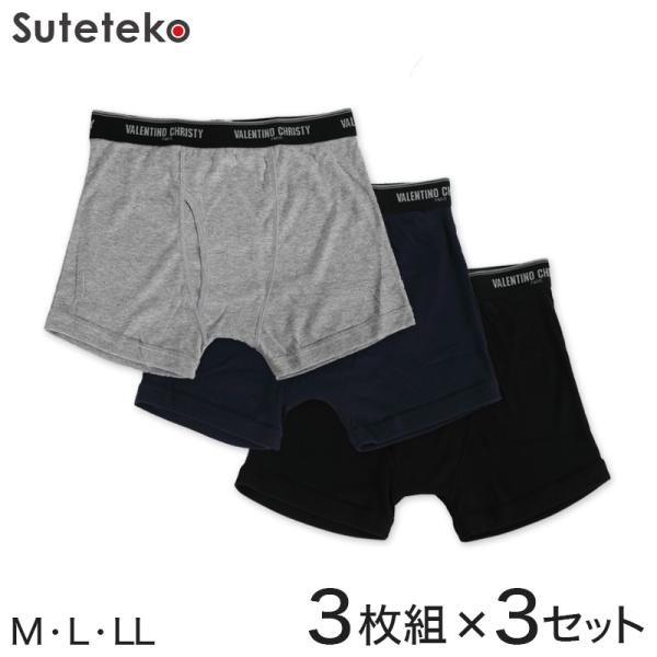 パンツ VALENTINO suteteko_valentino05-s