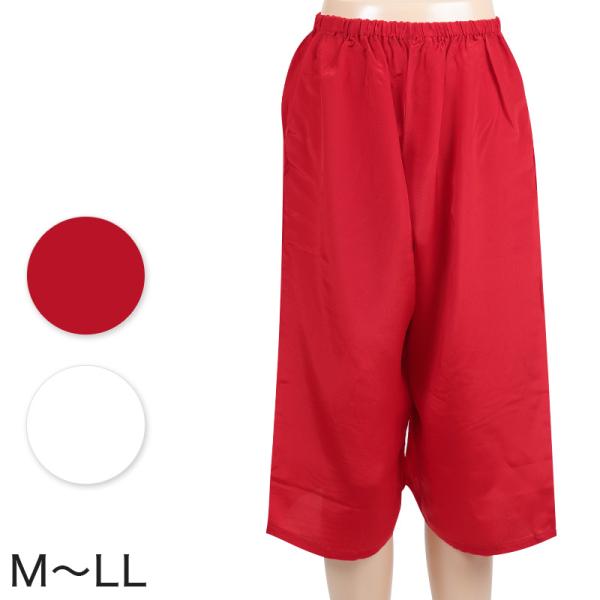 日本製 レディース キュプラ100% 和装下ばき M〜LL (和装下着 八重の下着本舗 踊り用 礼装 着付け 裾除け 下着 肌着) (和装呉服)