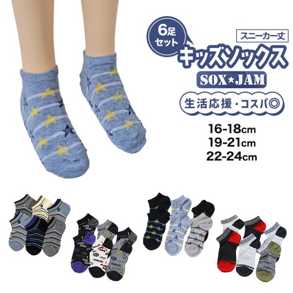 主に男の子が好みそう 図柄選択用ページ 470fe045f130b0fc38d8a2001fa157