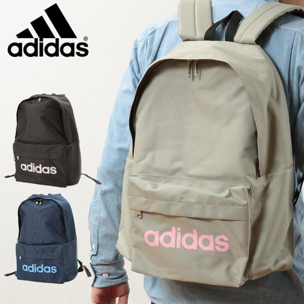 アディダススクールバッグ 通学 リュック バックパック 通販 人気ランキング 価格 Com