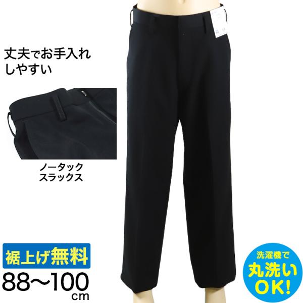 suteteko_yk048