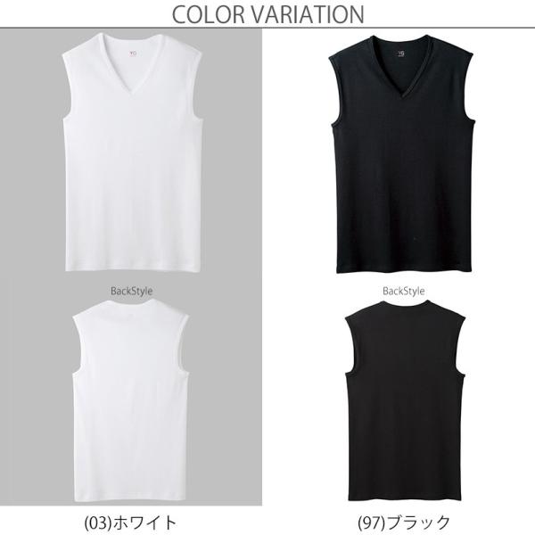 グンゼ Yg インナー メンズ 綿100 スリーブレス Vネック M 3l 肌着 男性 下着 シャツ ノースリーブ 袖なし コットン 白 黒 V首 M L Ll 3l Buyee Buyee Japanese Proxy Service Buy From Japan Bot Online
