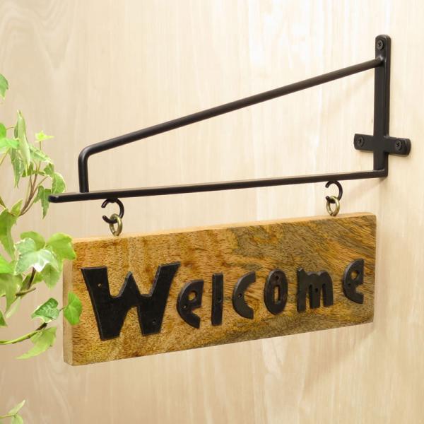 アルファベット アイアン 英字 鉄 表札 ネームプレート アルファベットオーナメントＳ