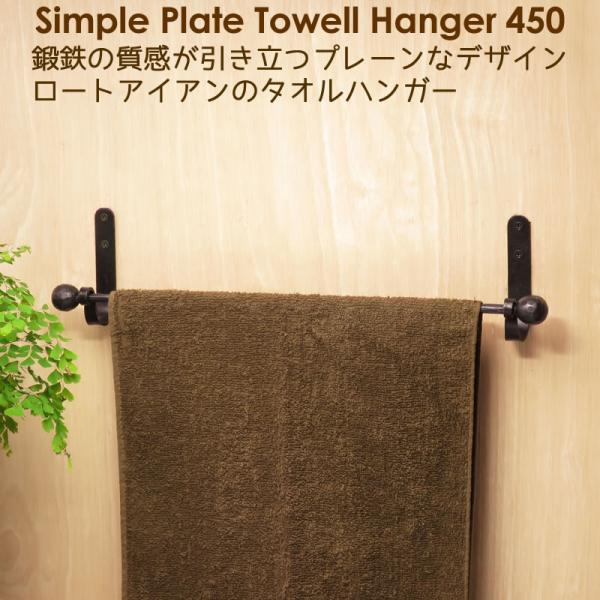 トイレ タオルハンガー おしゃれ キッチン用品の人気商品 通販 価格比較 価格 Com