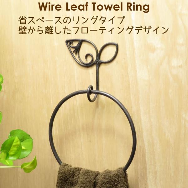 トイレ タオルハンガー おしゃれ キッチン用品の人気商品 通販 価格比較 価格 Com