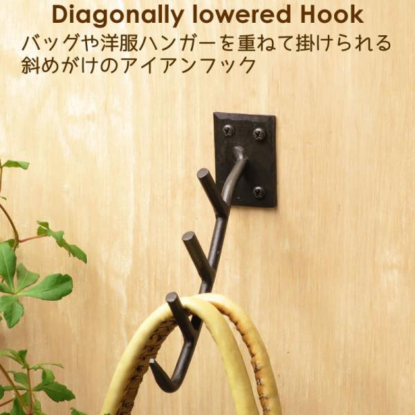 フック 金具 アイアン 壁掛け DIY おしゃれ キッチン ウォールフック