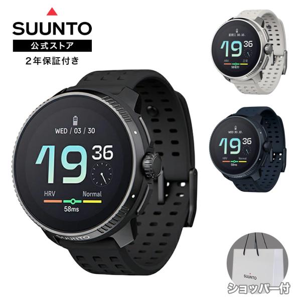 suunto新品同様限定モデルブラックフェイス SUUNTO 【公式ストア】SUUNTO RACE ALL BLACK スント レース