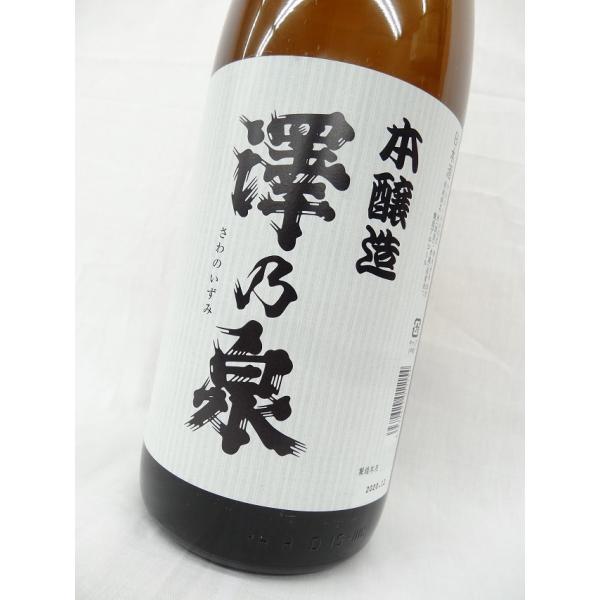 VT { 1800ml {錧 Ήz V̐  {
