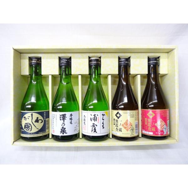 ※↓送料無料対象外地域↓※【北海道】+300円【中国（鳥取県）（島根県）（岡山県）（広島県）（山口県）】+300円【四国（徳島県）（香川県）（愛媛県）（高知県）】+500円【九州（福岡県）（佐賀県）（長崎県）（熊本県）（大分県）（宮崎県）（...