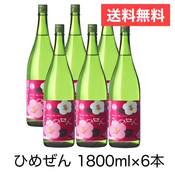  m Ђ߂ 1800ml 1P[X i 6{ ji{錧j ̑  {