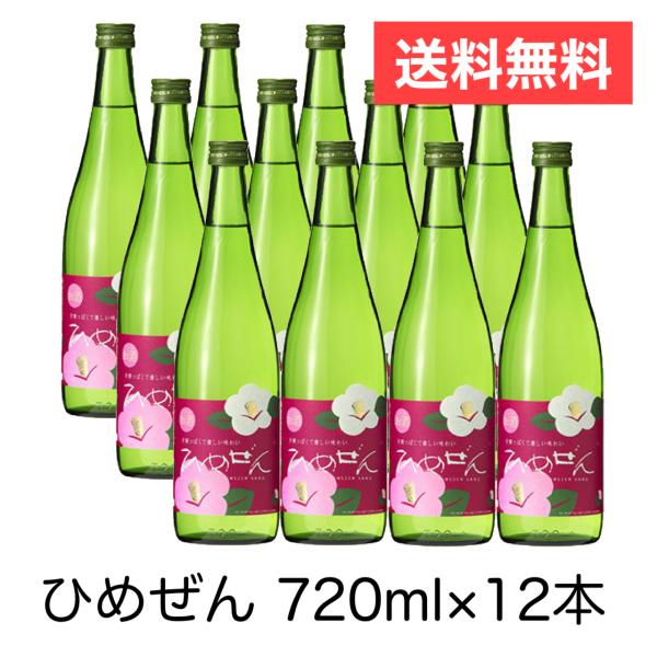  iꕔΏۊOj m Ђ߂ 720ml 1P[X i12{j s {錧 ̑  {